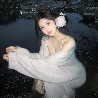 活该你单身